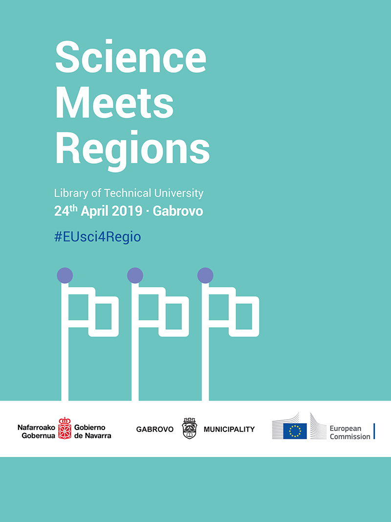 Снимка за 7732