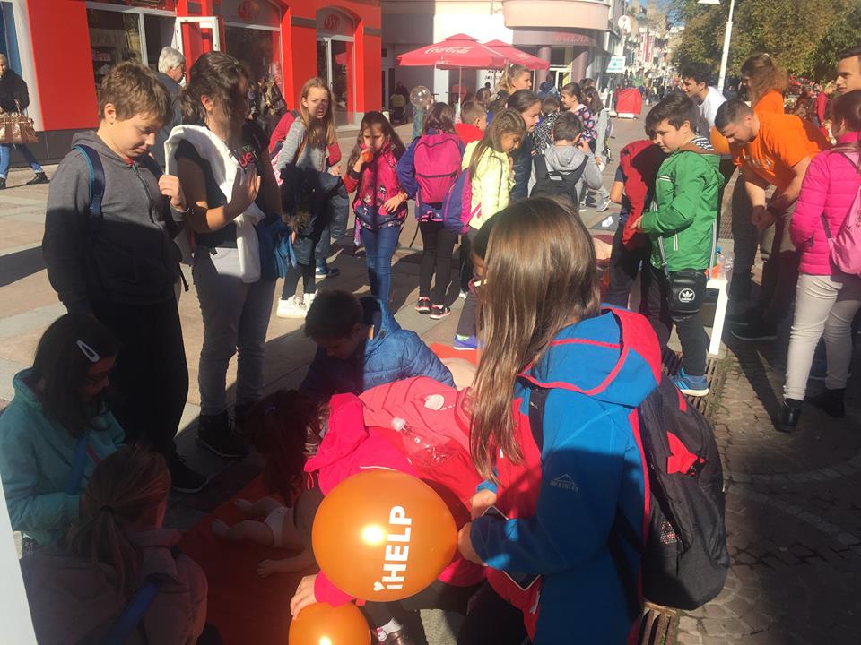 Снимка за iHELP – спаси живот – Бъди герой