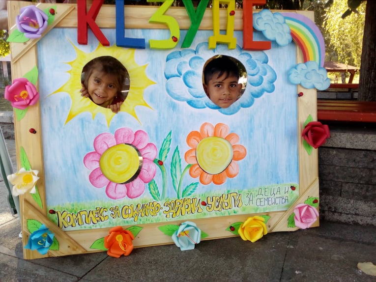 Снимка за Продължава предоставянето на услуги за ранно де...