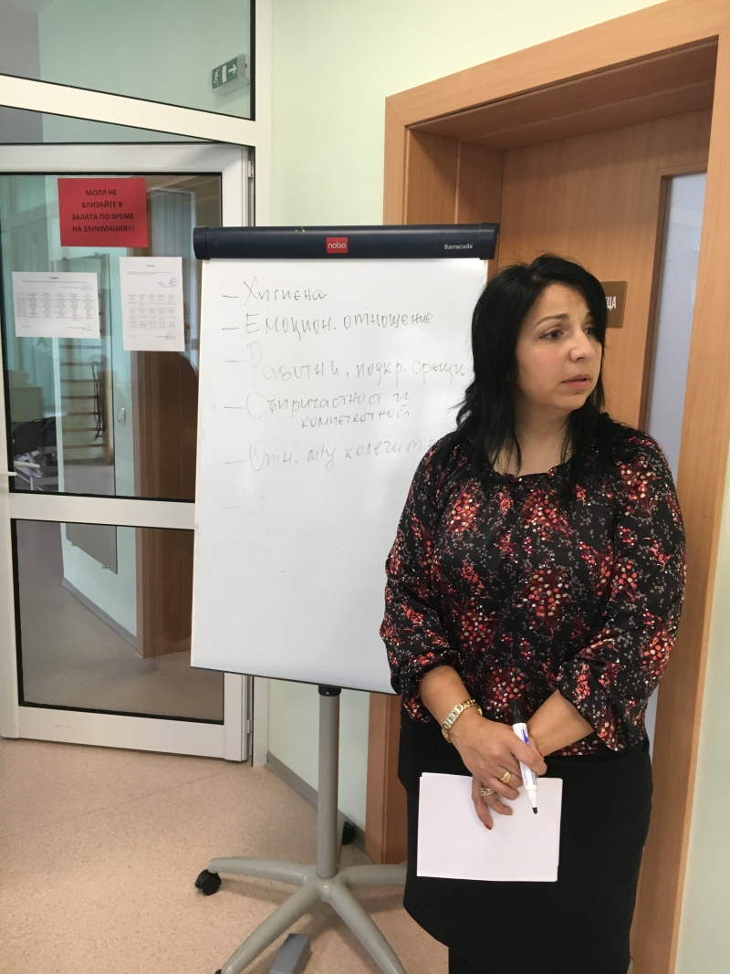 Снимка за 6518