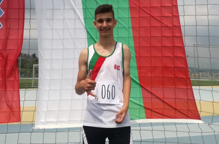 Снимка за 8028