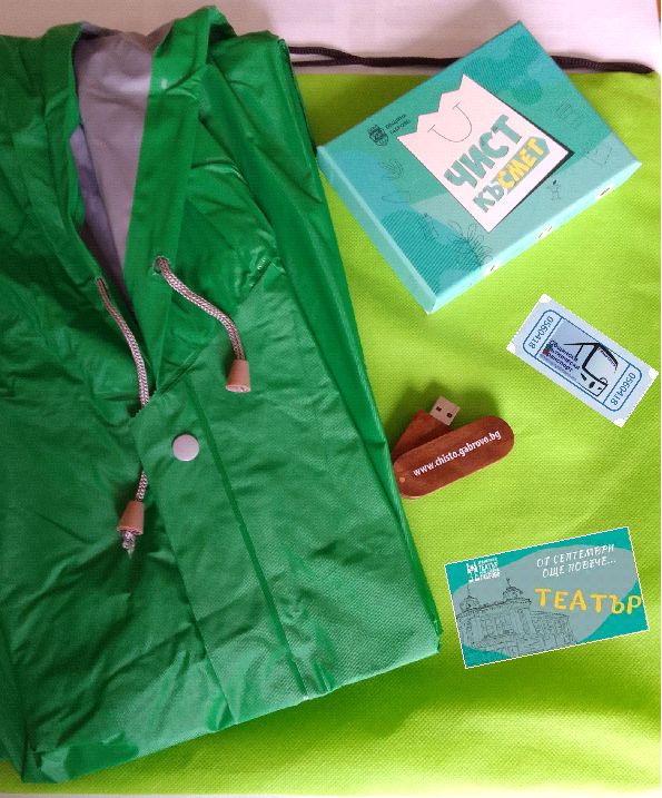 Снимка за 11415