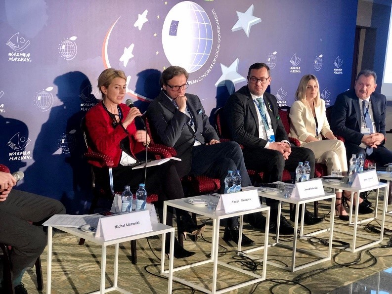 Снимка за 11131