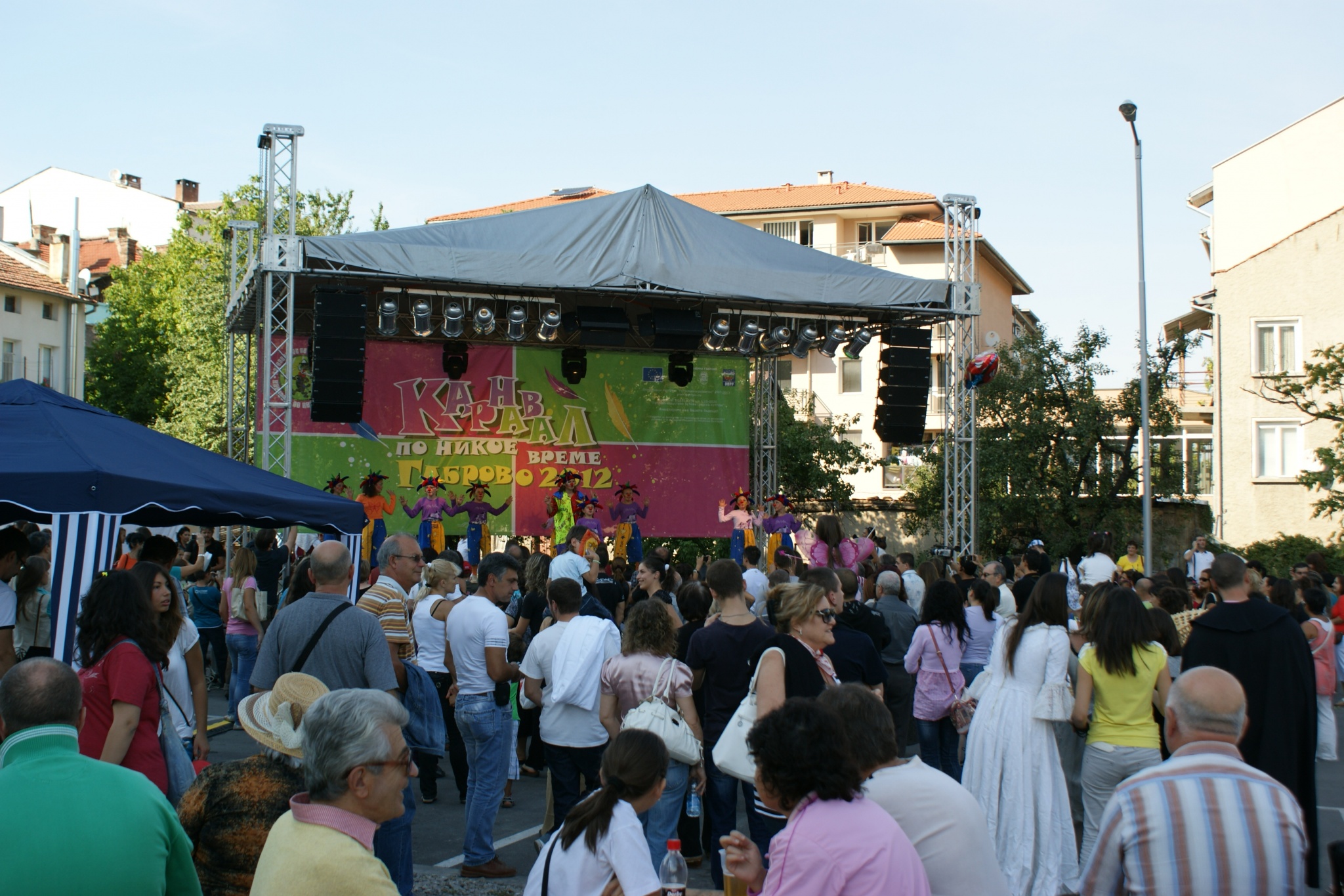 Снимка за Карнавал по никое време