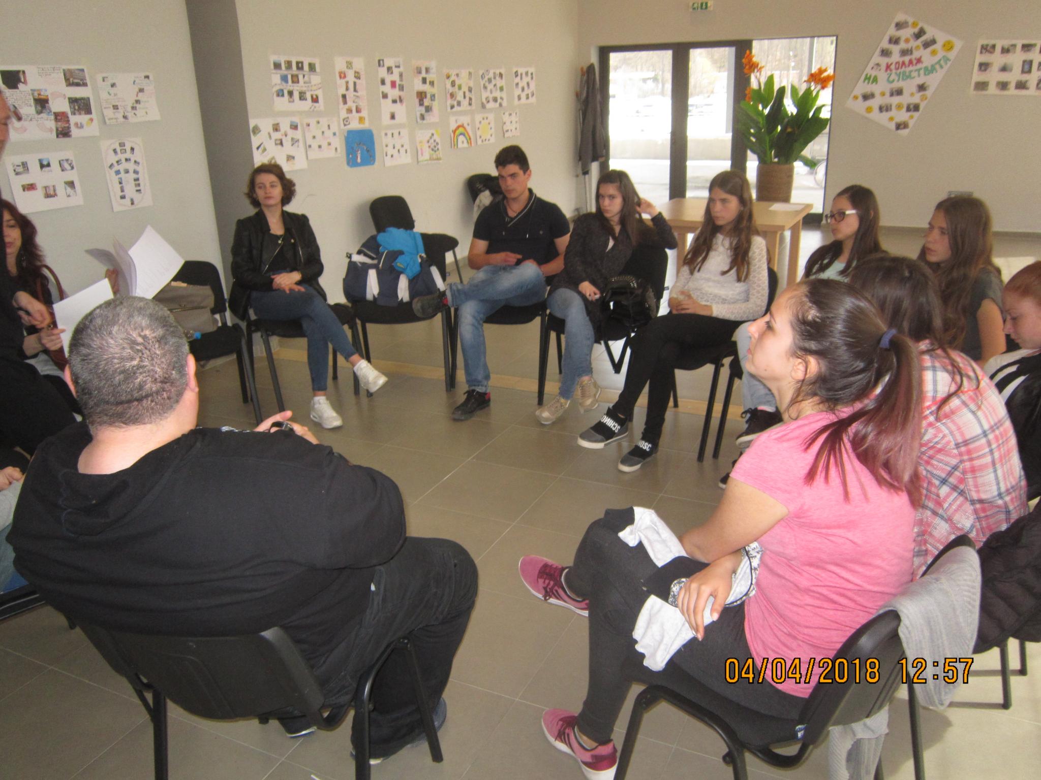 Снимка за Гранична зона