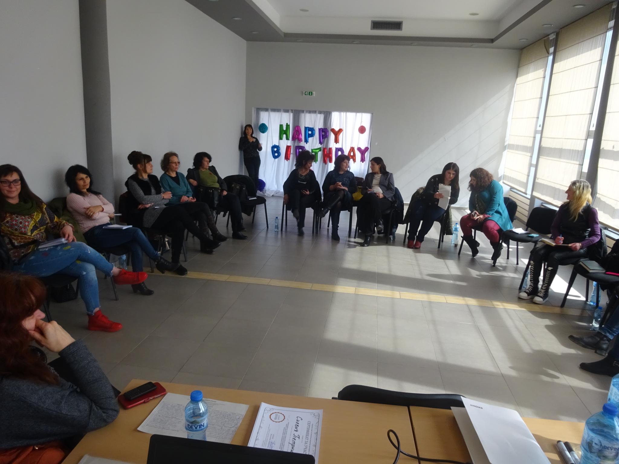 Снимка за „Принципи на психо- социалната работа с младежи...