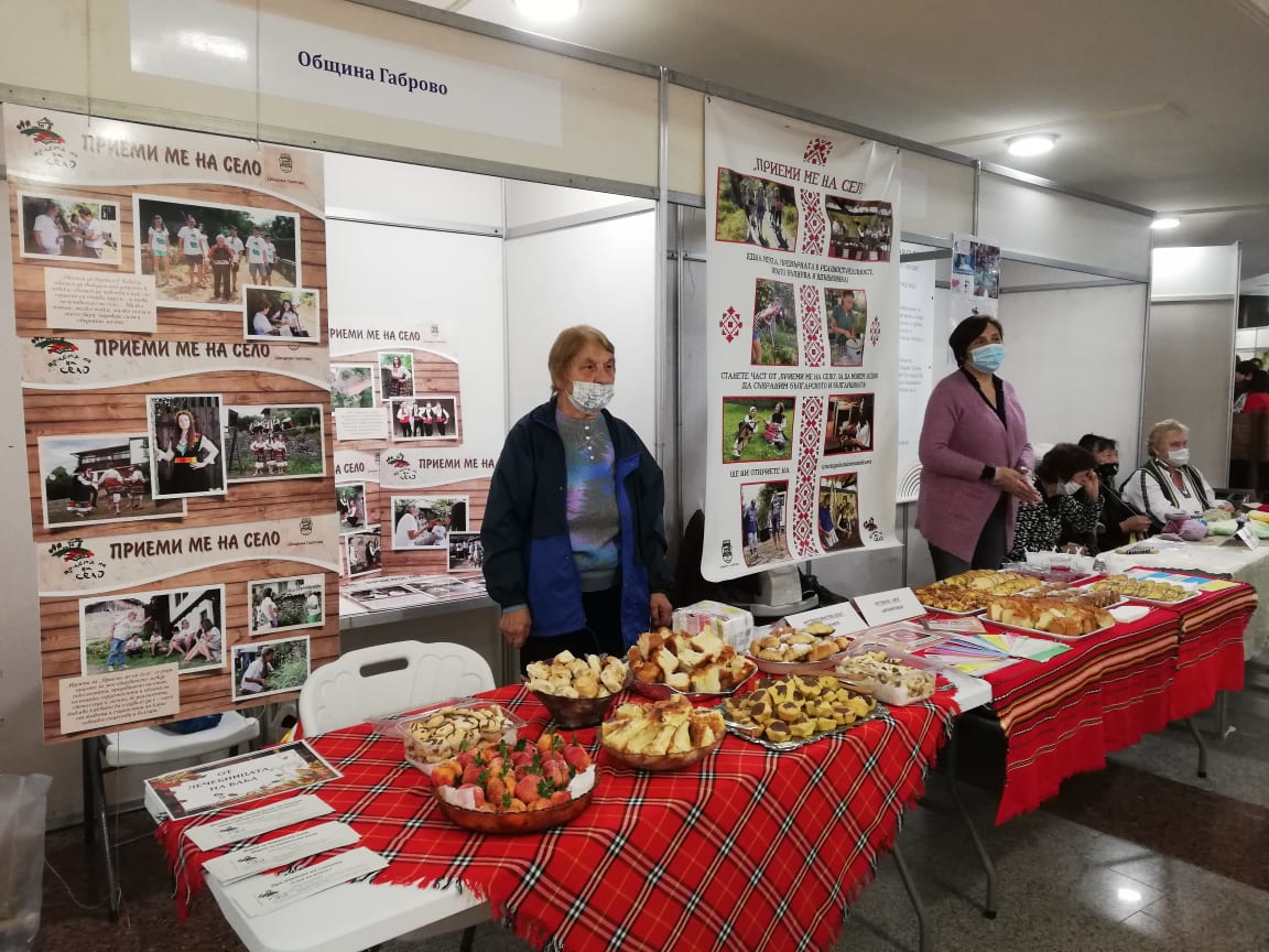 Снимка за  „Приеми ме на село“ и  „Изплети топлина" в Нац...