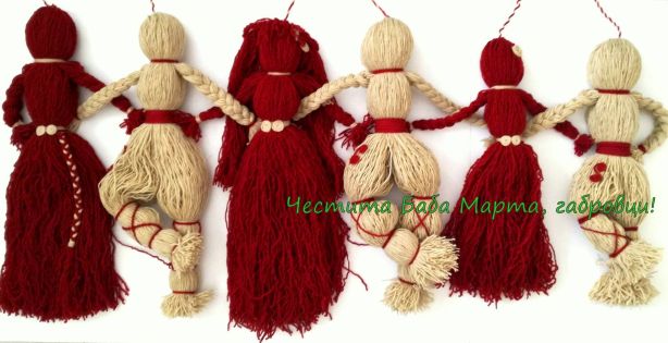 Снимка за 7573