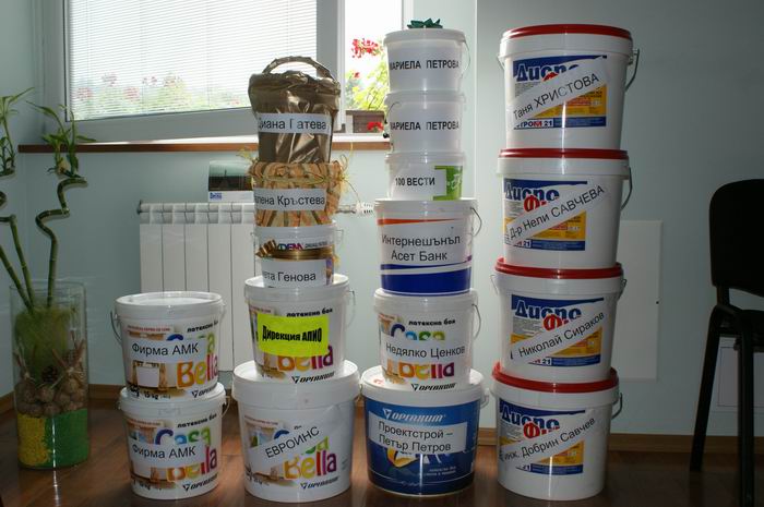 Снимка за Боя за рождения ден