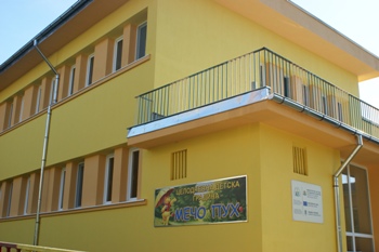 Снимка за Обекти за над 2,5 млн. лева подадени по „Красив...