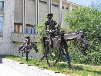 Снимка за Паркът на смеха стана видим и през нощта