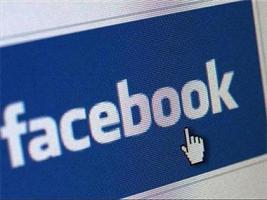 Снимка за Община Габрово с профил във „Фейсбук”