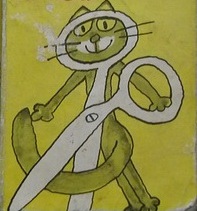 Снимка за 1-ви април в Габрово, 38-ми рожден ден на Дома ...