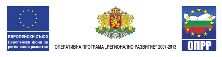 Снимка за Начало на СМР за укрепване на свлачище на улица...