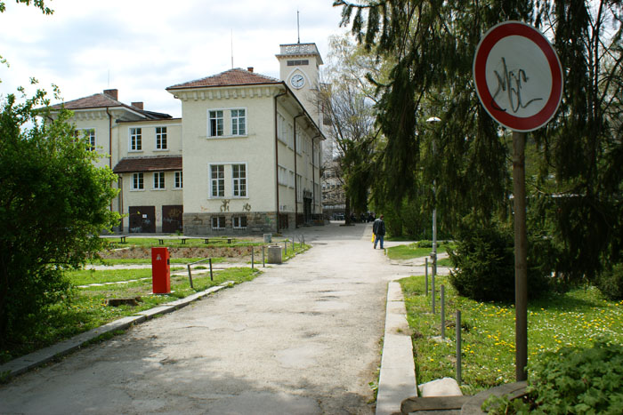 Снимка за Разбиха бариерата на парка в центъра на Габрово