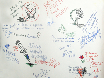 Снимка за Общински съвет по наркотични вещества започва р...