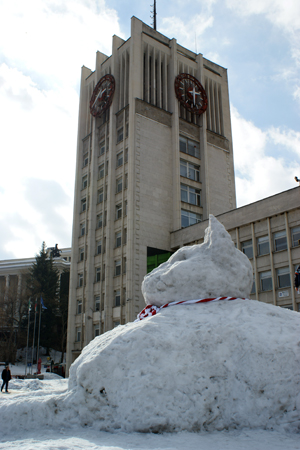 Снимка за В Габрово на 1 март