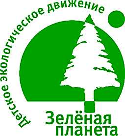 Снимка за Ученици от ОУ "Иван Вазов" с награди от междуна...