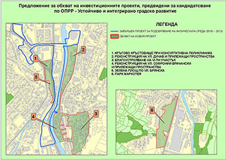 Снимка за Зелена и достъпна градска среда на Габрово - об...