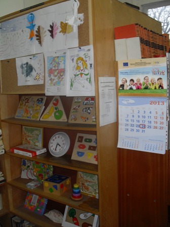 Снимка за „Да приобщим децата, да съборим бариерите пред ...