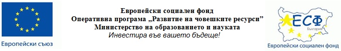Снимка за Много танци и веселие в края на „Повече ЗаЕдно”