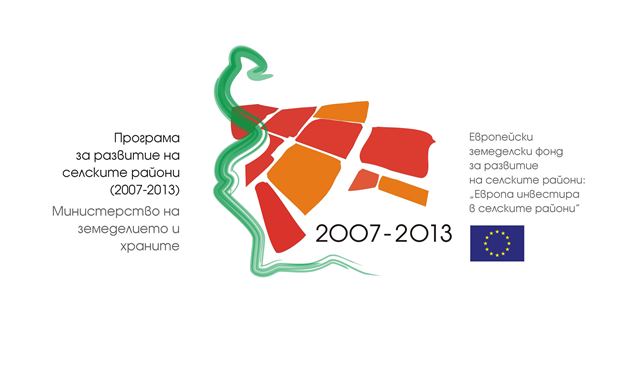 Снимка за Днес се провежда информационна среща по Програм...