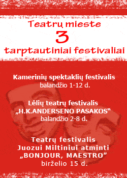 Снимка за Габровският куклен театър на гастрол в побратим...