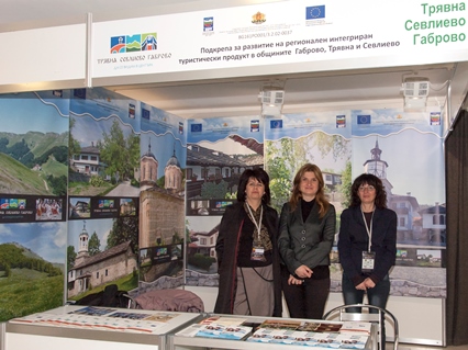 Снимка за Представихме региона на международното изложени...