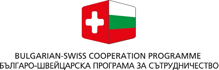 Снимка за Габрово е сред класираните общини в проект за с...