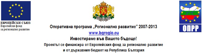 Снимка за Започва облагородяването на парк „Маркотея“