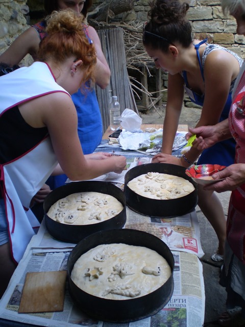 Снимка за 4539