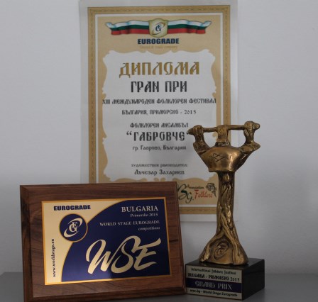 Снимка за ФА „Габровче“ спечели „Гран при“ от Международн...