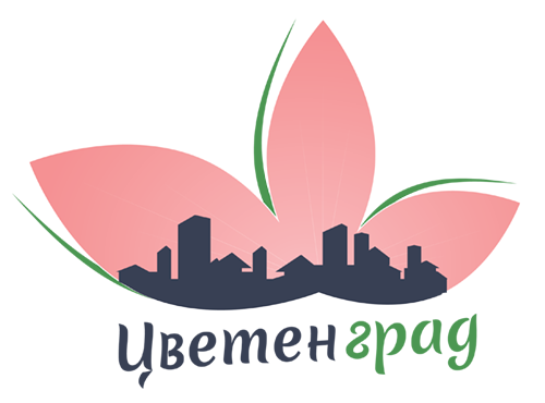 Снимка за „Цветен град“ - „Floral city“