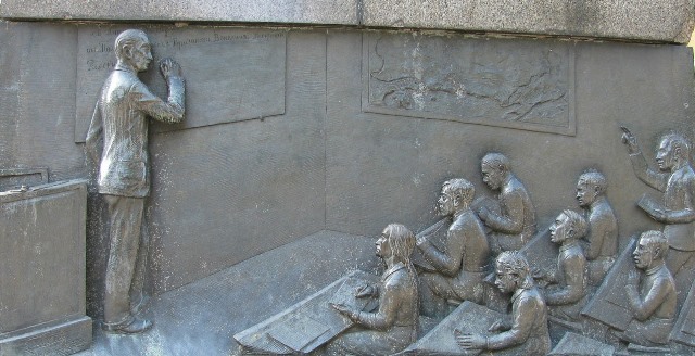 Снимка за 6785