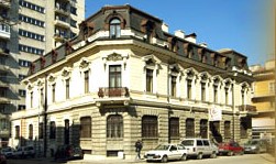 Снимка за РИМ-Габрово е домакин на научна конференция за ...