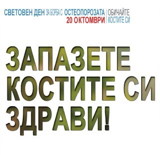 Снимка за В Община Габрово ще се проведе информационна ка...