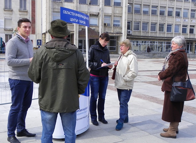 Снимка за 4650