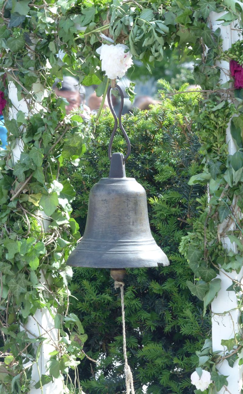 Снимка за 4655