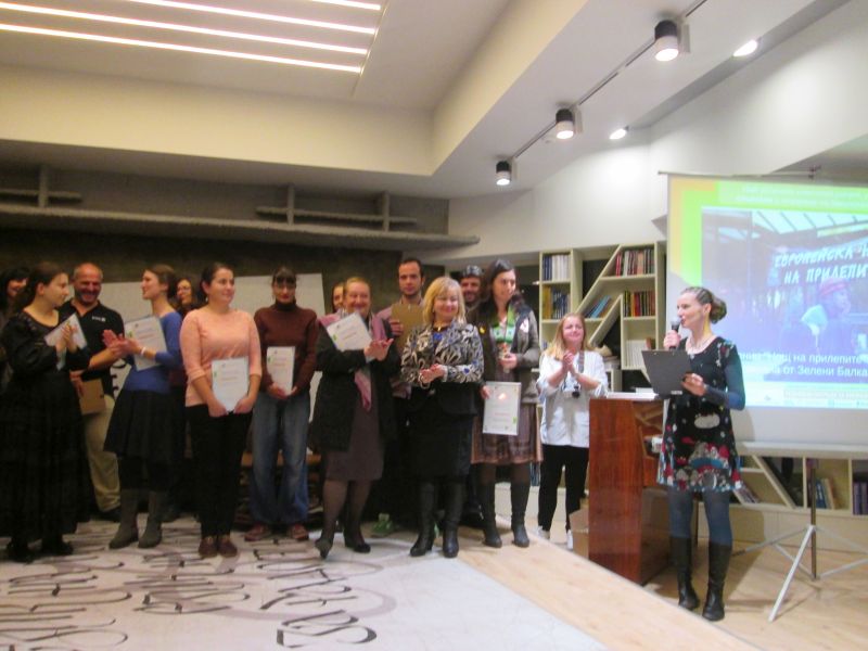 Снимка за 4709