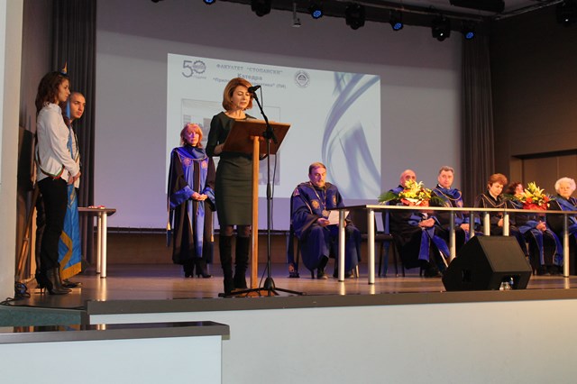 Снимка за 4735