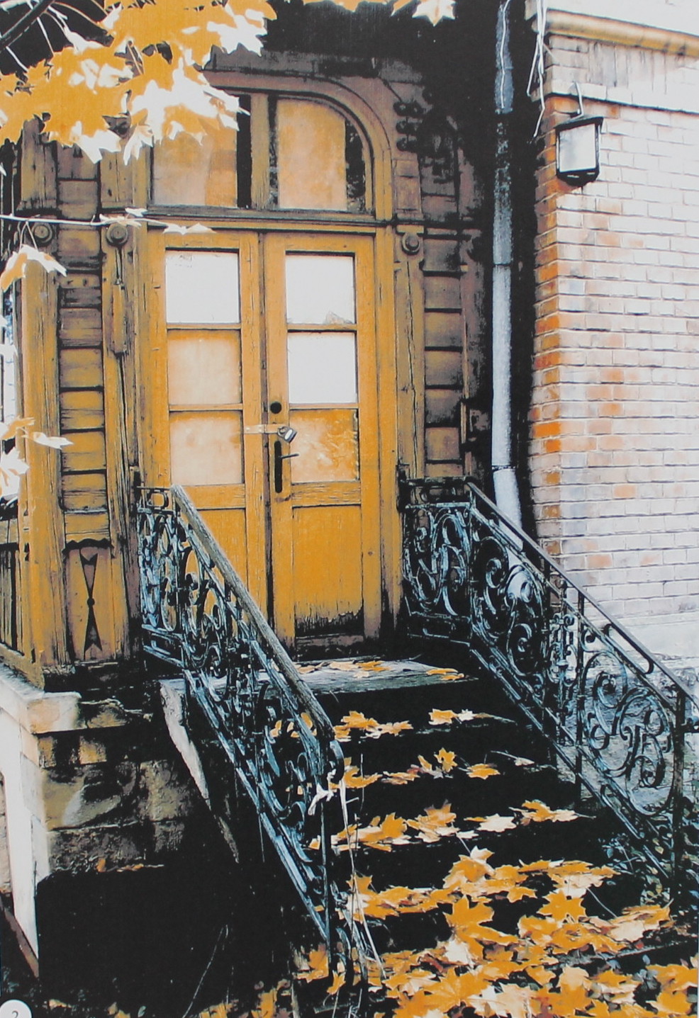 Снимка за 4756