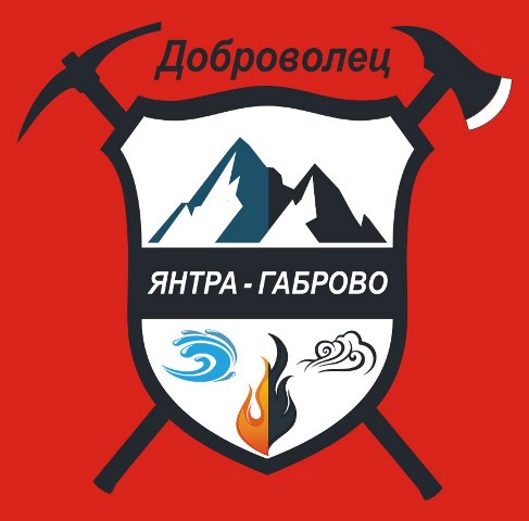 Снимка за Набират се доброволци за предотвратяване и овла...