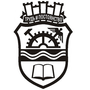 Снимка за Детските ясли в Габрово ще работят през летните...
