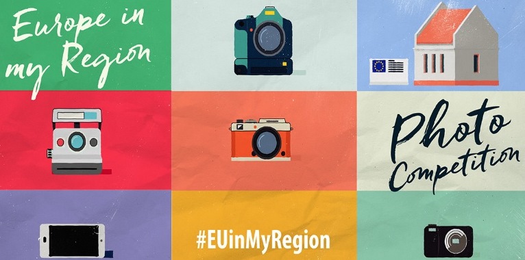 Снимка за 5028