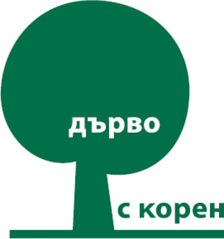 Снимка за Търси се любимото дърво на България