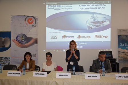 Снимка за 5126