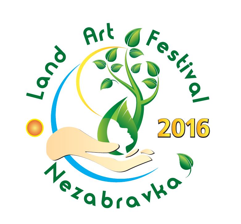 Снимка за 5254