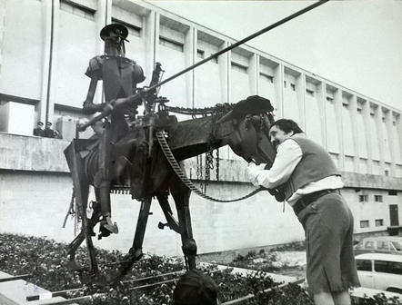 Снимка за 5304