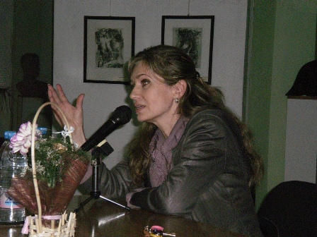 Снимка за 5341