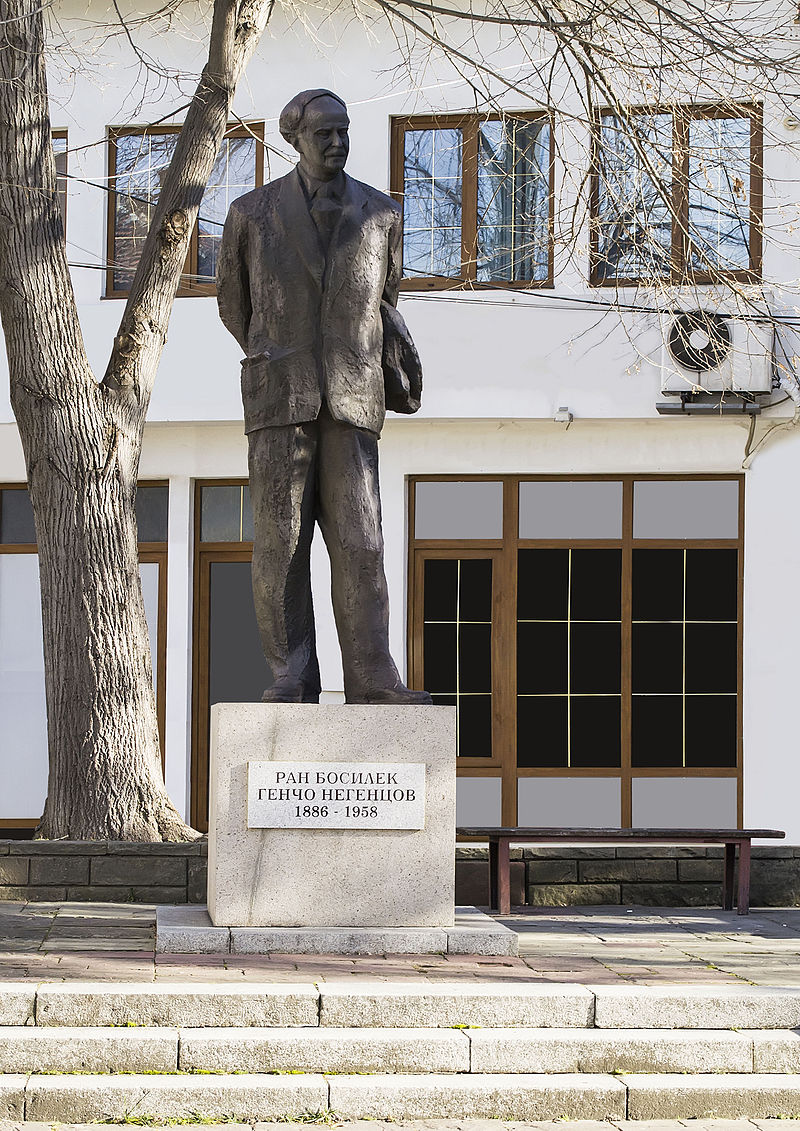 Снимка за 10664